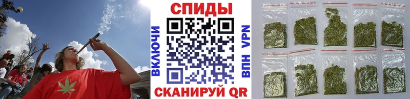 закладки Инта БУТИРАТ 99%