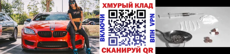 цены наркотик Инта Героин Афган