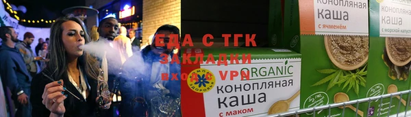 МДПВ Волосово