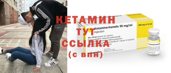 МДПВ Волосово