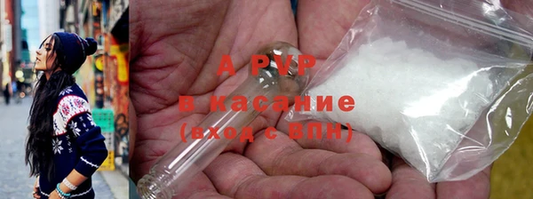 PSILOCYBIN Волоколамск