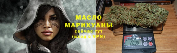МДПВ Волосово