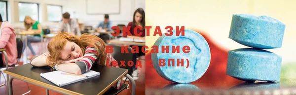 меф VHQ Володарск