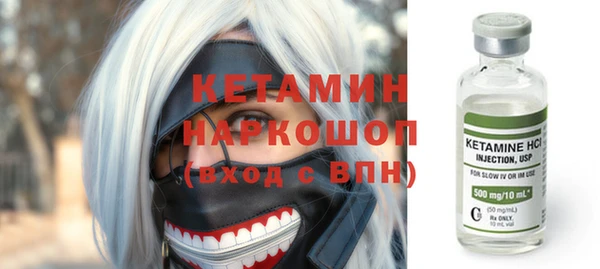 МДПВ Волосово