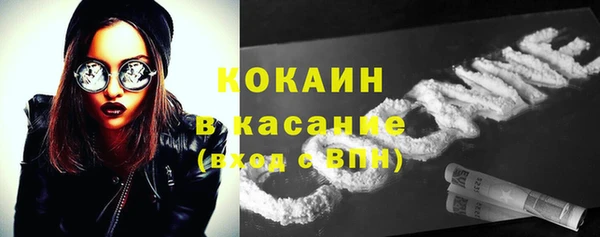 PSILOCYBIN Волоколамск
