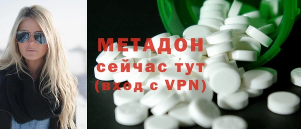 МДПВ Волосово