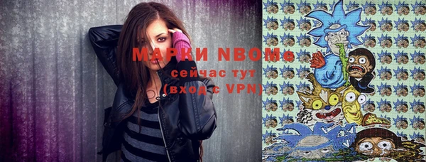 PSILOCYBIN Волоколамск