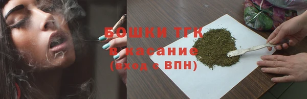 PSILOCYBIN Волоколамск
