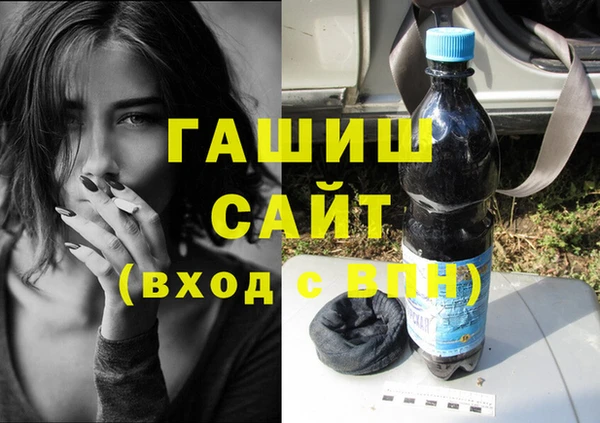 МДПВ Волосово