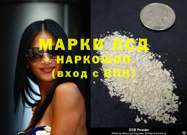 меф VHQ Володарск