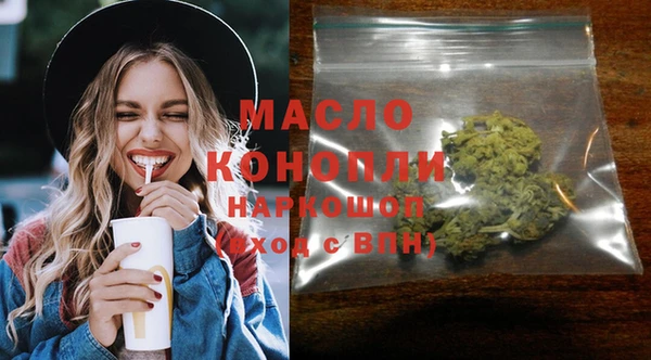 МДПВ Волосово