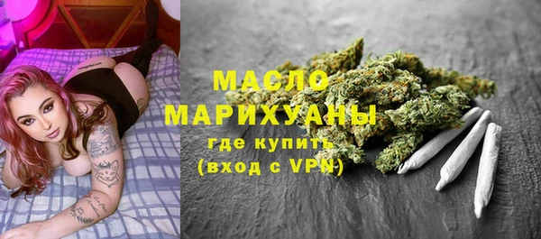 МДПВ Волосово
