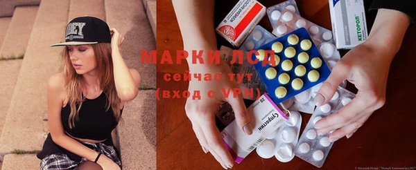 МДПВ Волосово