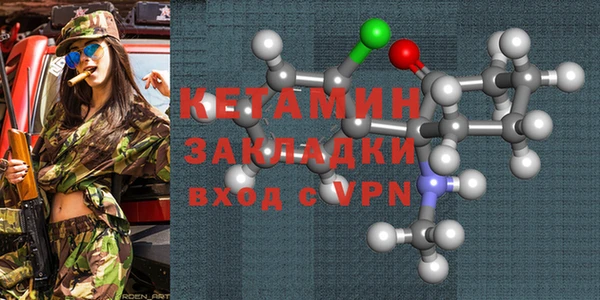 PSILOCYBIN Волоколамск