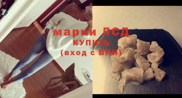 меф VHQ Володарск