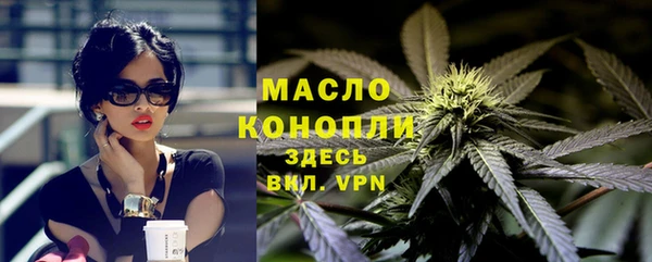 МДПВ Волосово