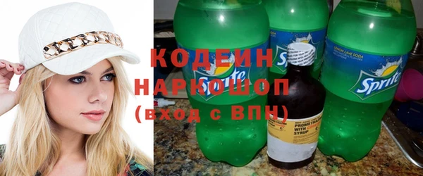 PSILOCYBIN Волоколамск