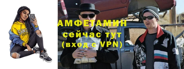 МДПВ Волосово