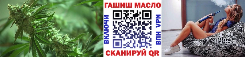 Дистиллят ТГК THC oil  закладки  Инта 