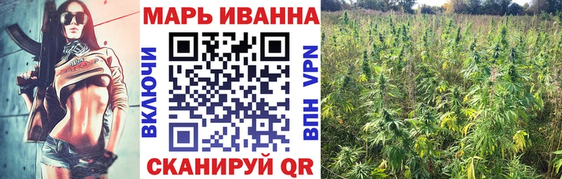 Марихуана марихуана  Инта 